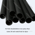 OEM custom-made 100% Carbon Fiber Round Tube